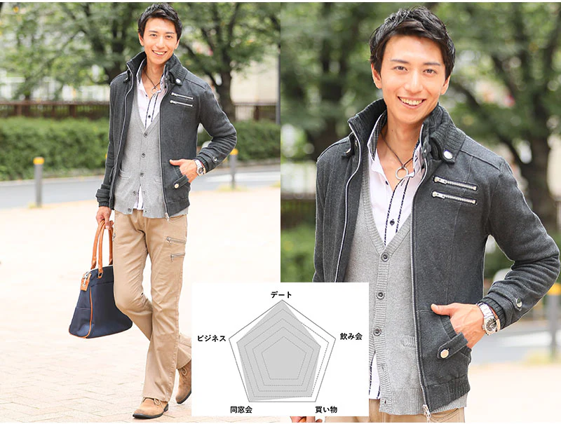 Product image 55