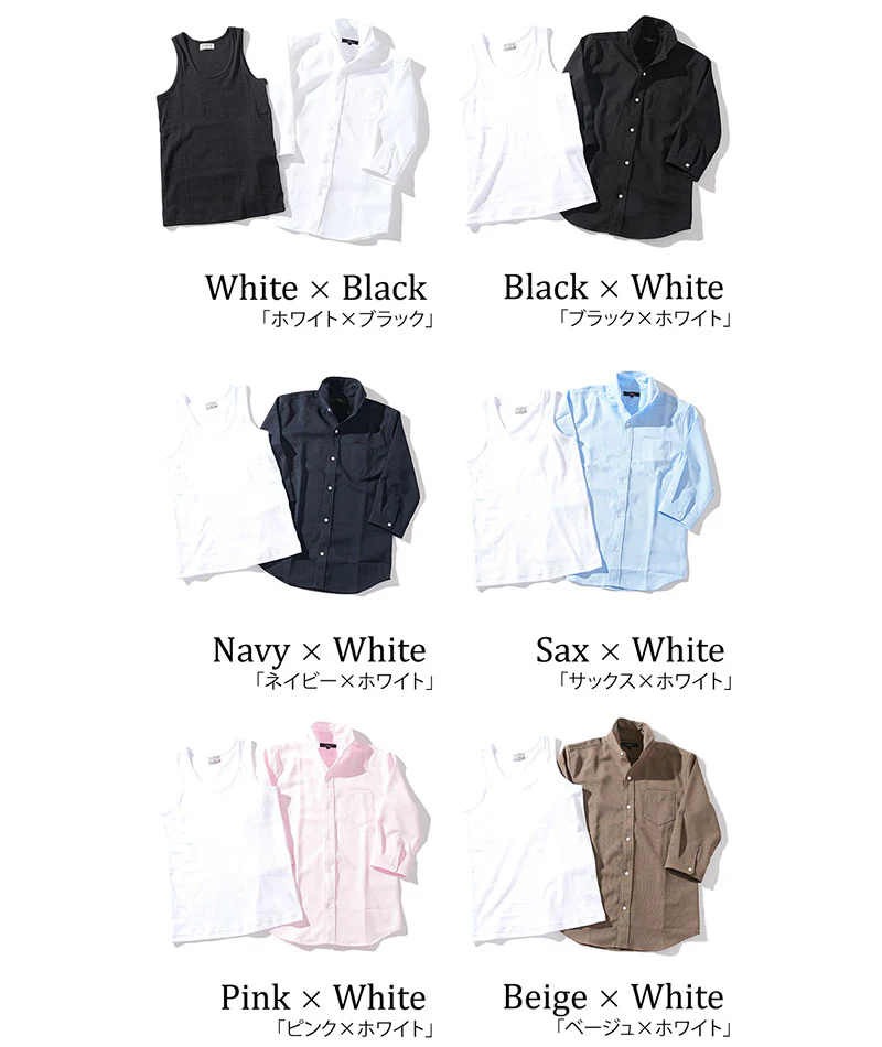 Product image 54