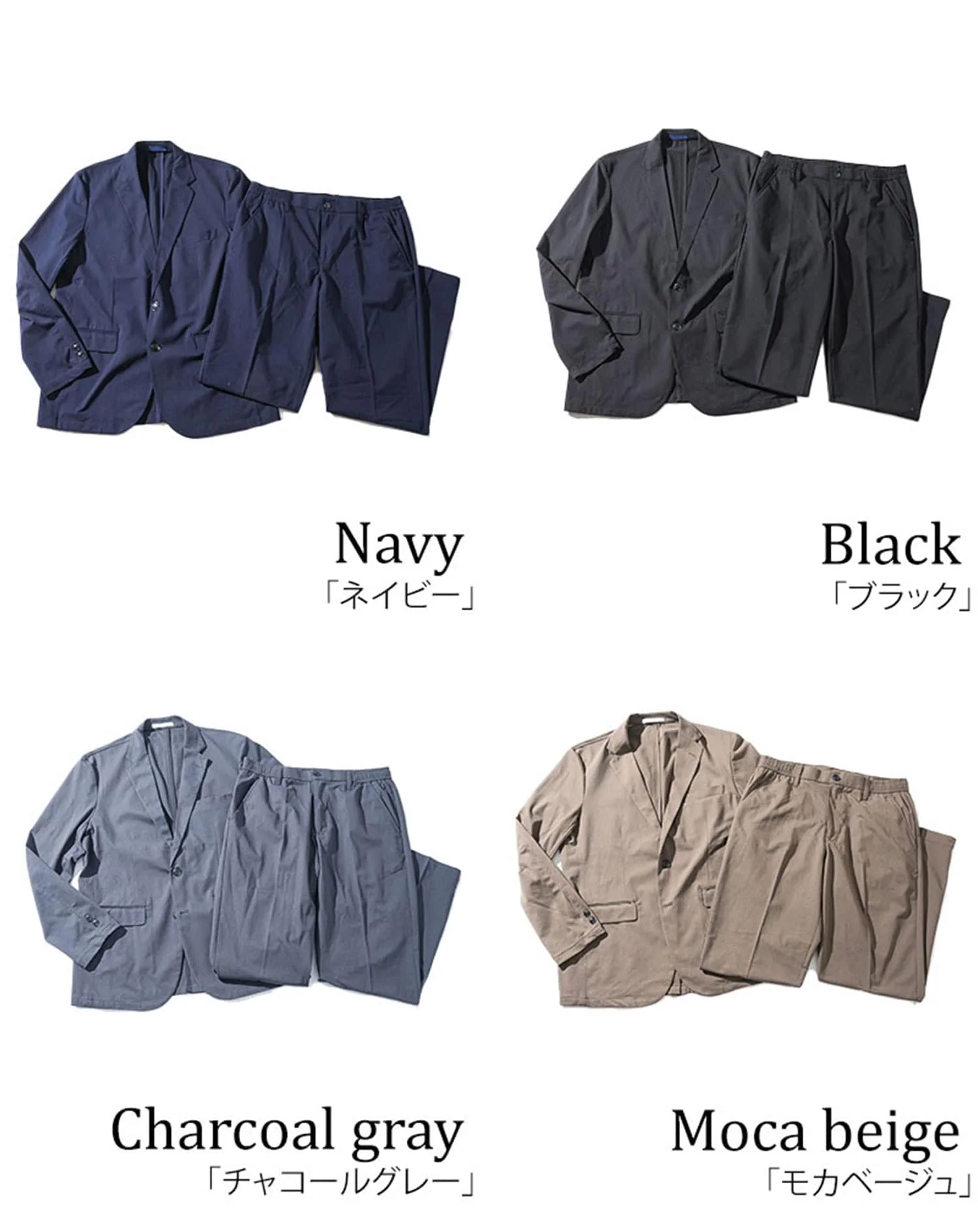 Product image 53