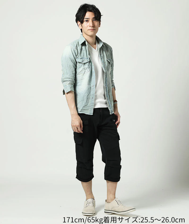 Product image 55