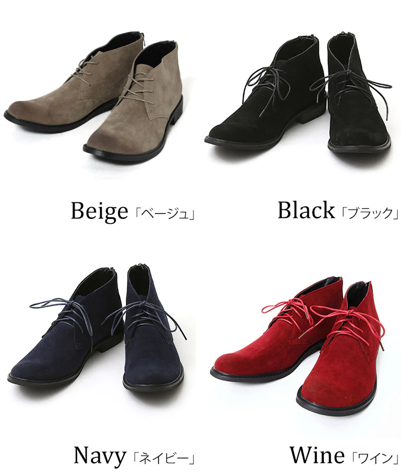 Product image 62