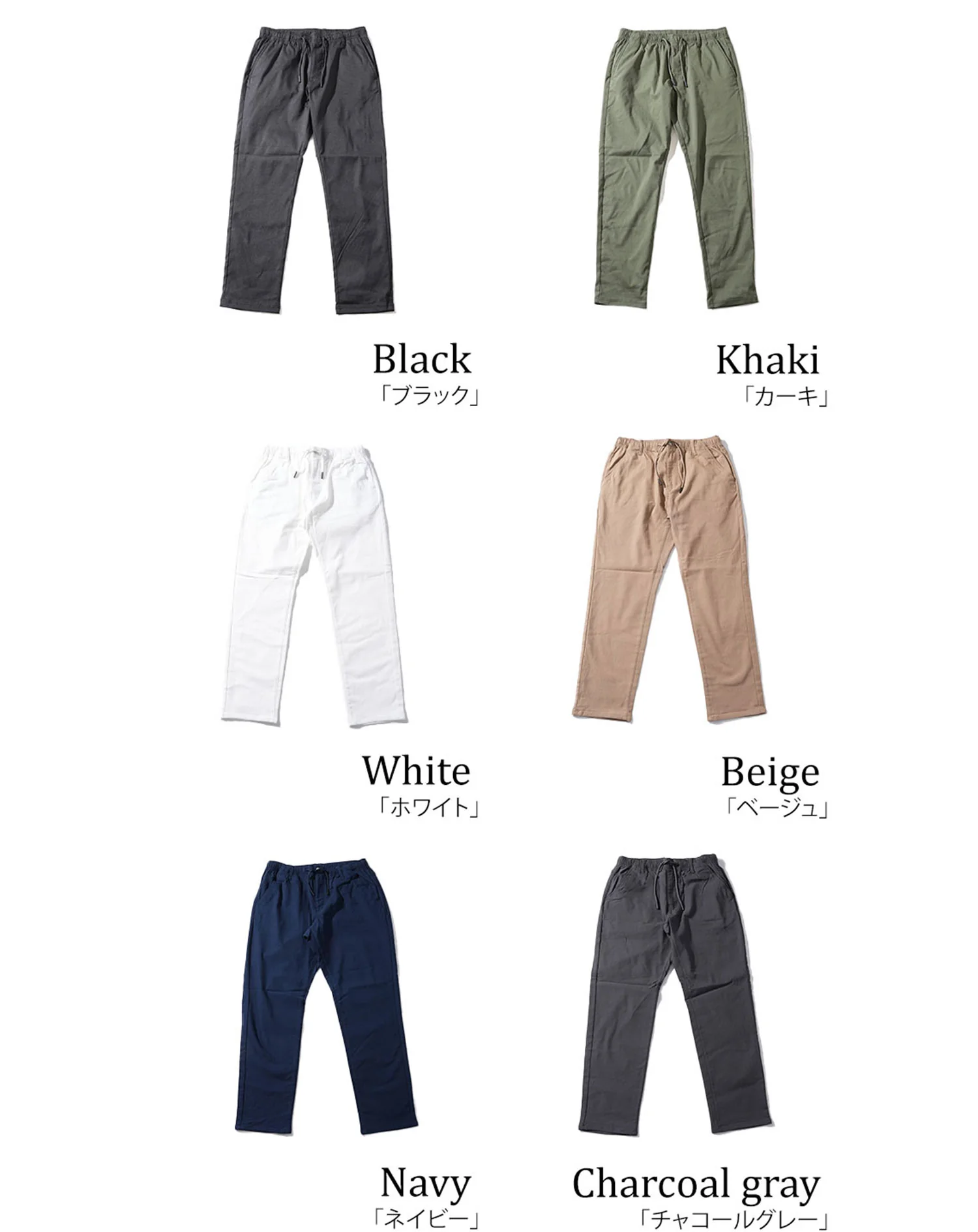 Product image 48