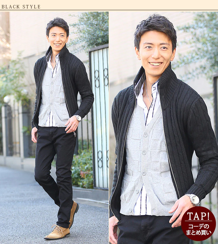 Product image 54