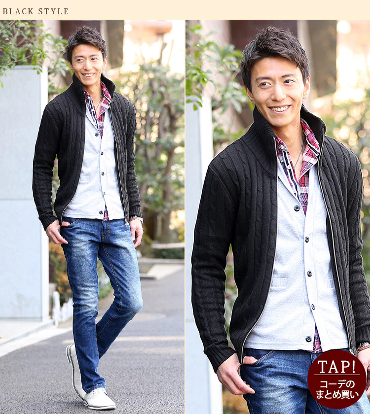 Product image 55