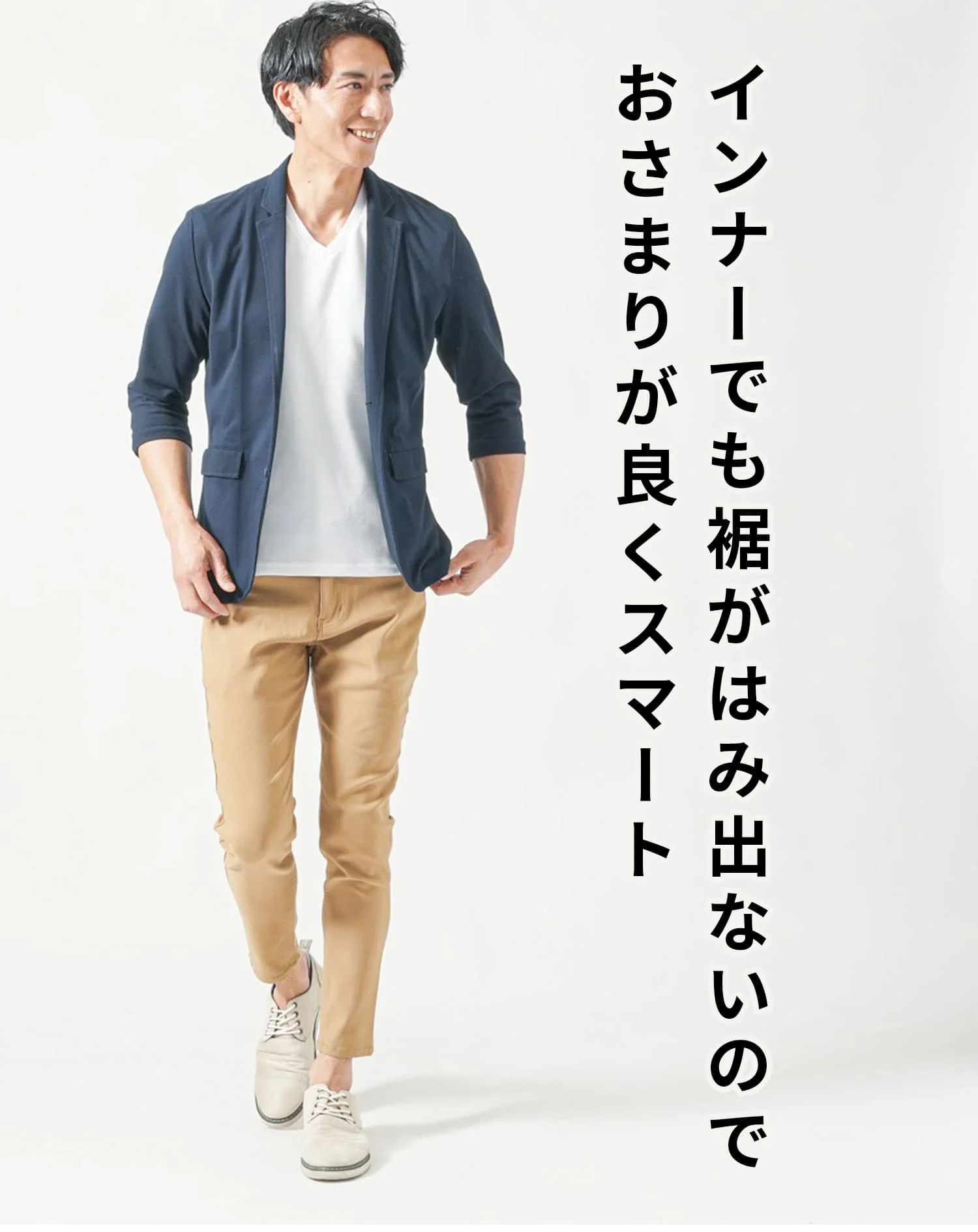 Product image 49