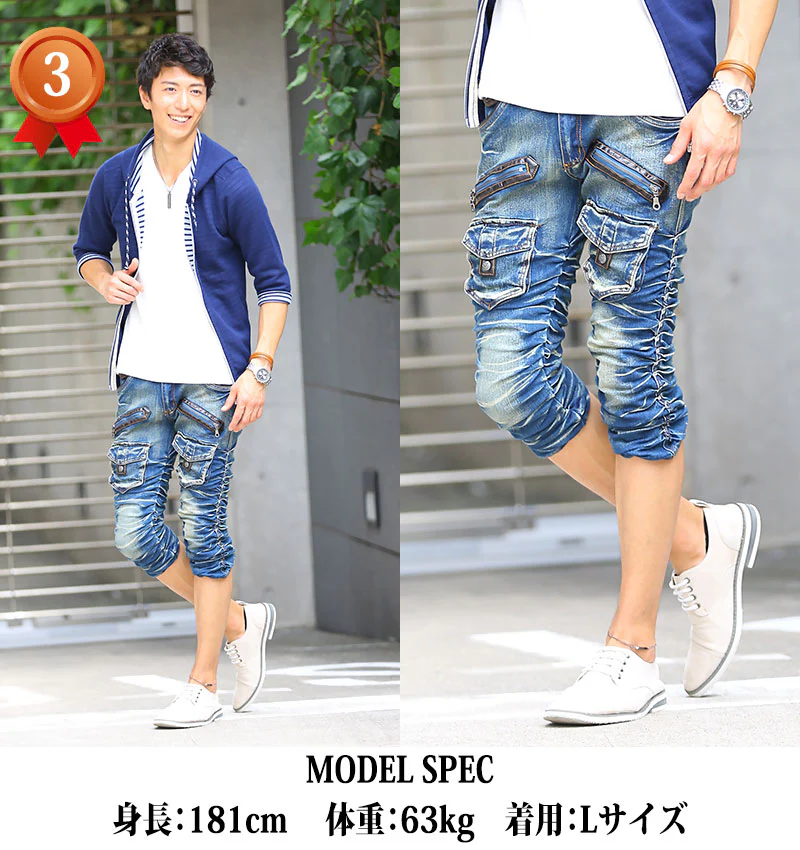 Product image 60