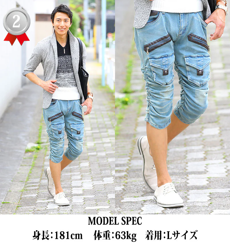Product image 64