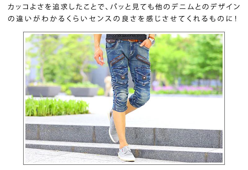 Product image 66