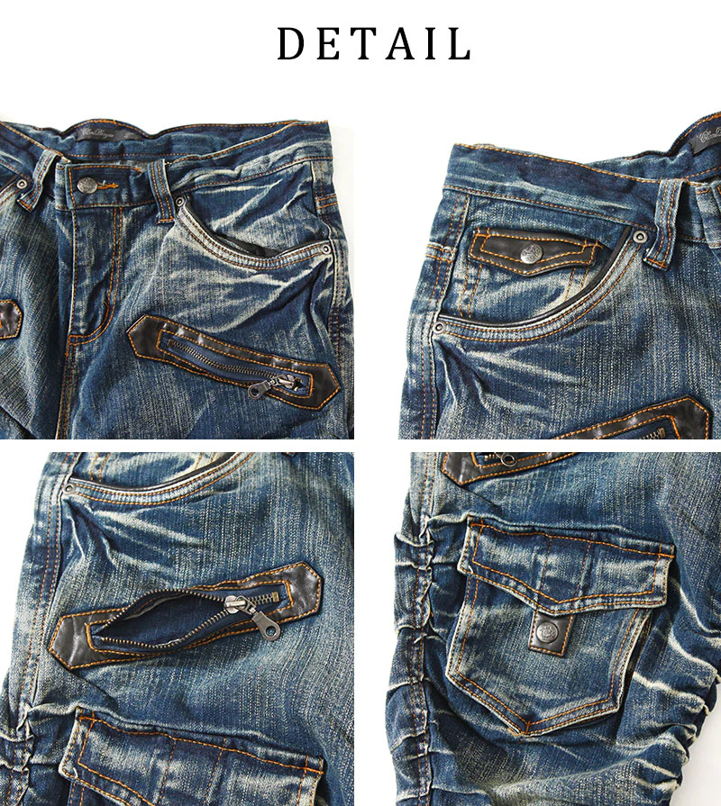 Product image 69