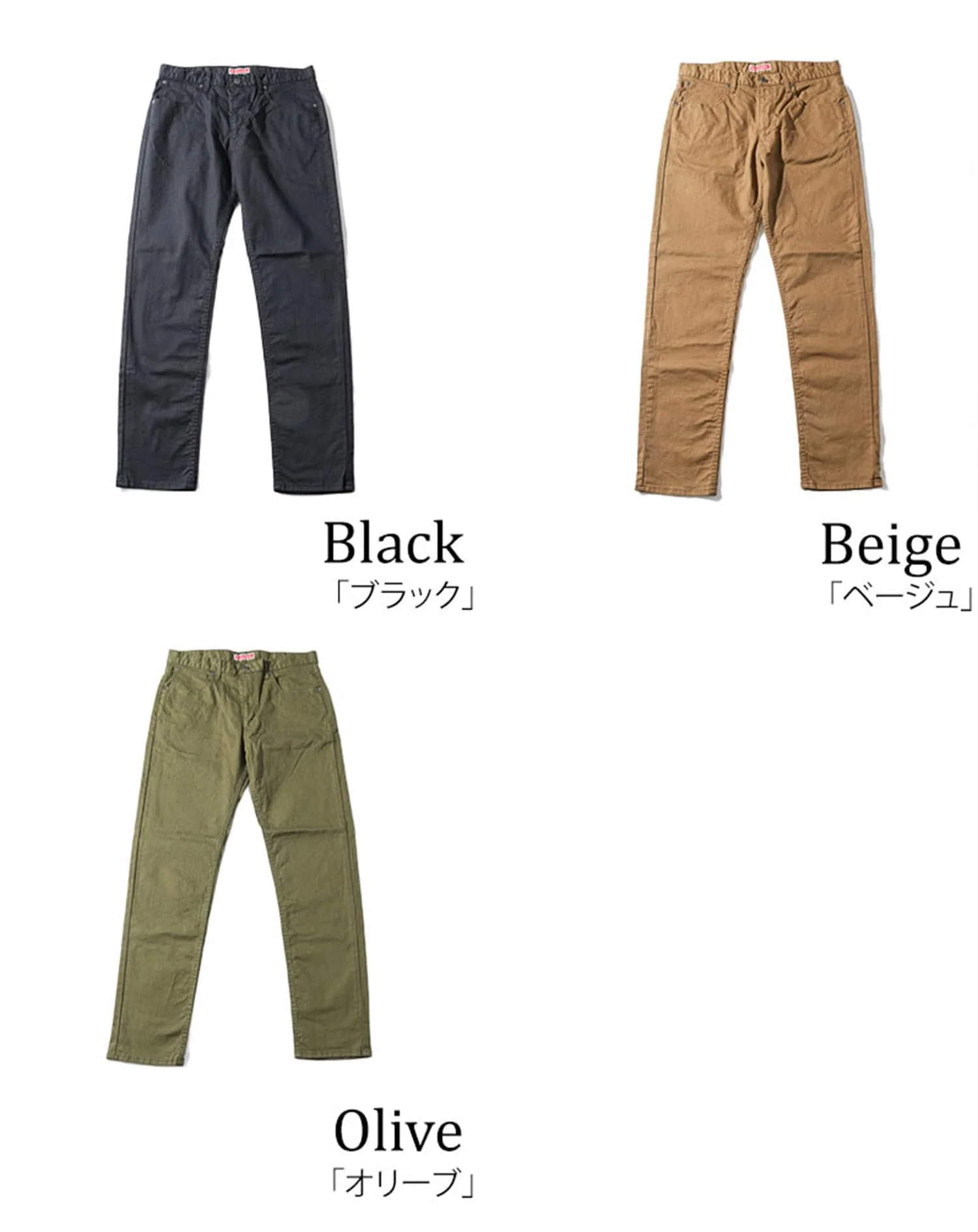 Product image 38